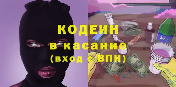амфетамин Алзамай