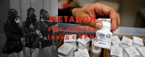 таблы Абдулино