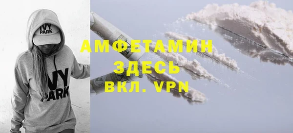 крисы Алексеевка