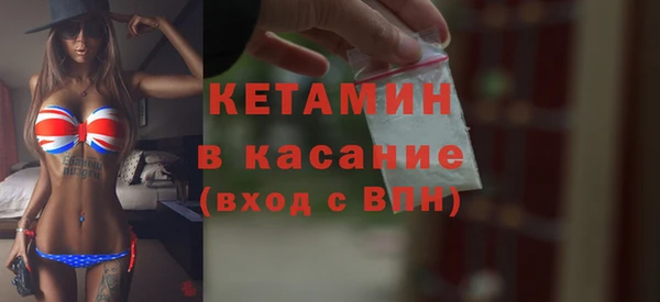 кокаин VHQ Алексин