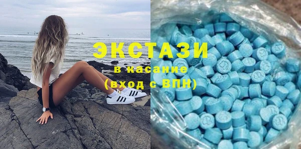 таблы Абдулино