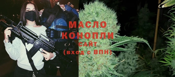кокаин VHQ Алексин