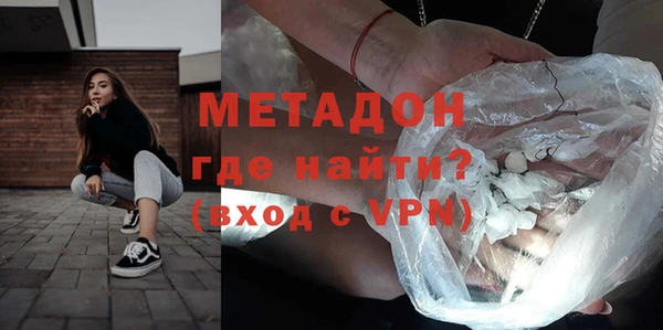 таблы Абдулино