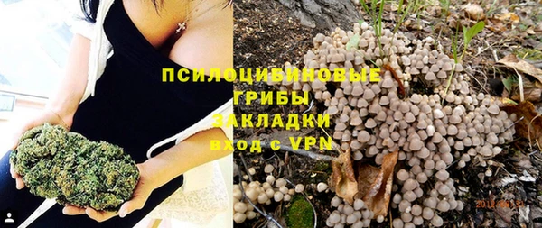 таблы Абдулино
