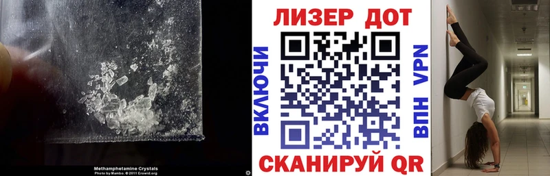 ЛСД экстази кислота  купить   Северодвинск 