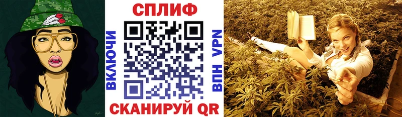 KRAKEN сайт  Северодвинск  Канабис VHQ 